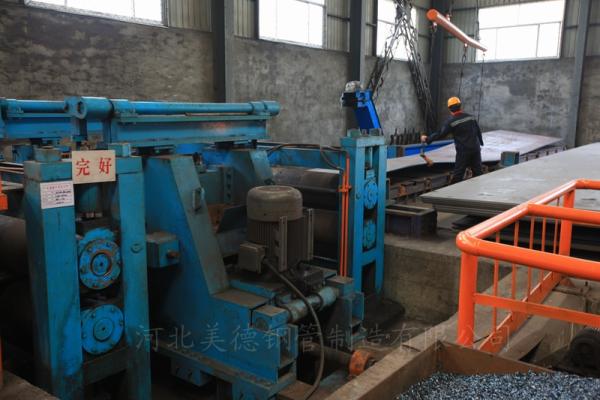 銑邊機-雙面埋弧焊直縫鋼管生產(chǎn)設備